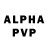 Амфетамин Premium Andry Verhoturov