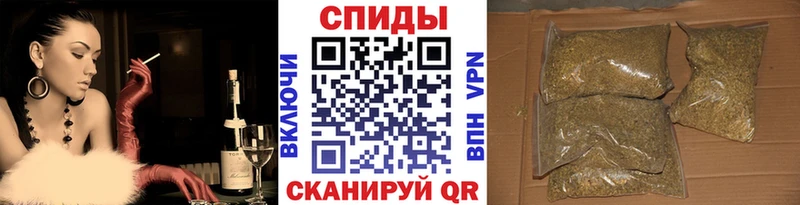 Купить закладки  Курильск  БУТИРАТ бутандиол 