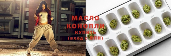 MESCALINE Заволжье
