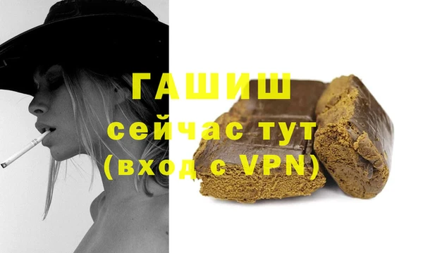 apvp Заводоуковск