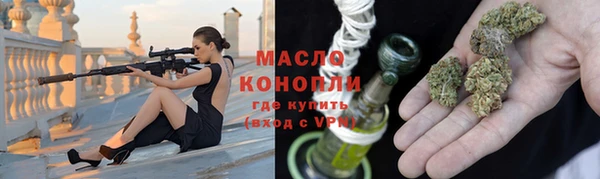 соль курить ск Иннополис