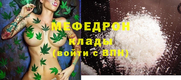 твердый Заволжск
