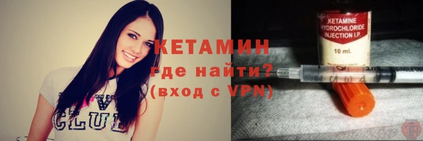 кокаин перу Зерноград