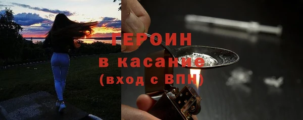 MESCALINE Заволжье