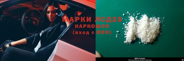 apvp Заводоуковск