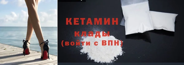 твердый Заволжск