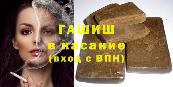 MESCALINE Заволжье