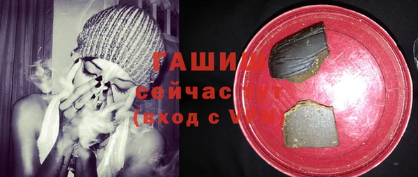 эйфоретик Инта