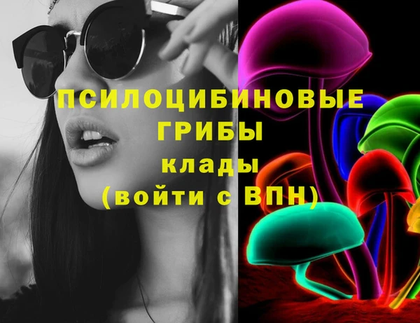 соль курить ск Иннополис