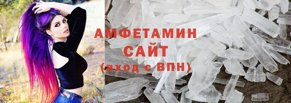 apvp Заводоуковск