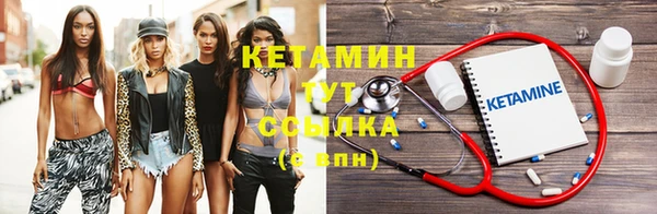 эйфоретик Инта