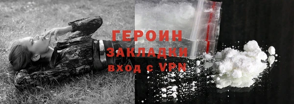 apvp Заводоуковск