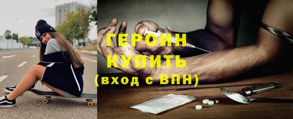 соль курить ск Иннополис
