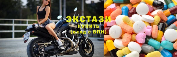 эйфоретик Инта