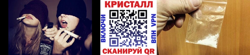 Купить закладки  Курильск  МЕТАМФЕТАМИН витя 